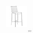 Zuo Soar Bar Chair - Set of 2 For Sale