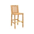 Amara  Bar Stool Online Sale